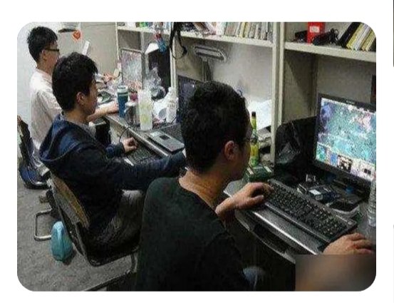 大学生，沉迷网络游戏咋办