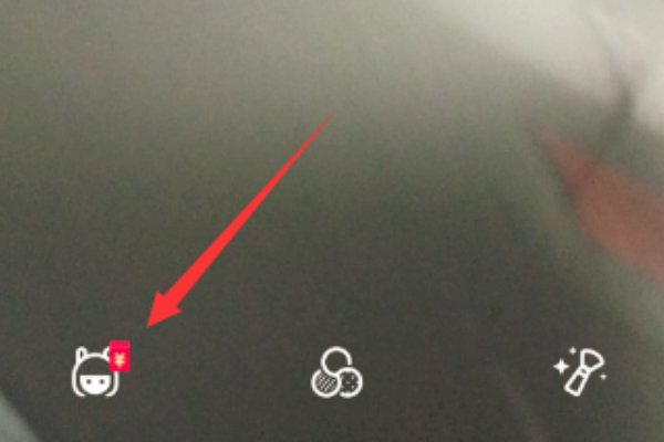 qq怎么录制视频