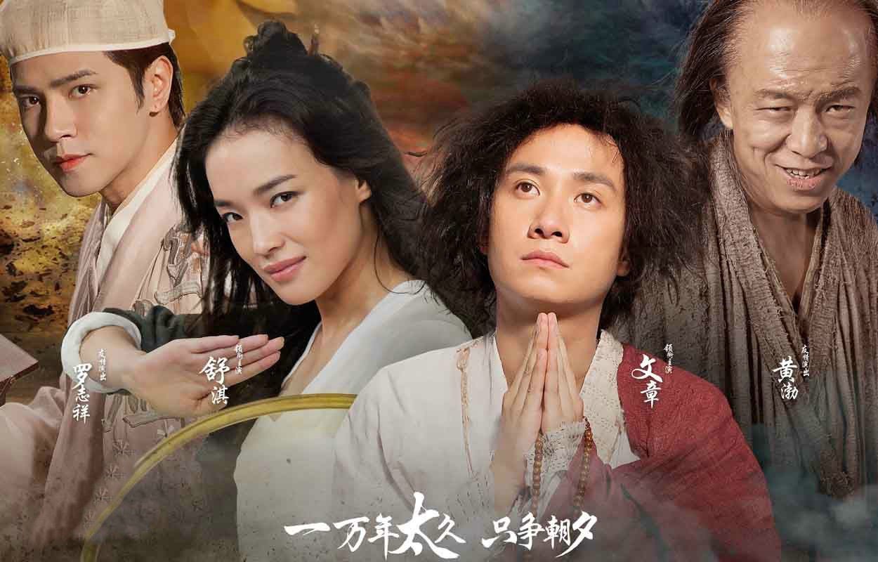 周星驰的西游降魔篇，破23项华语票房记录，到底是哪些呢？？？