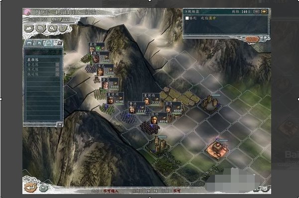 三国志11里的定军山之战怎么打