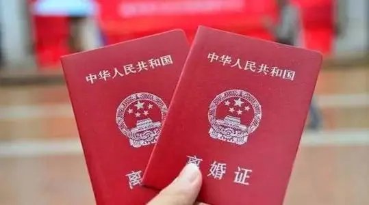 全国上半年离婚大数据，为何河南离婚人数最多？