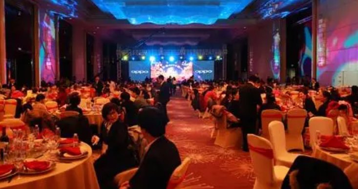 年会节目有哪些？