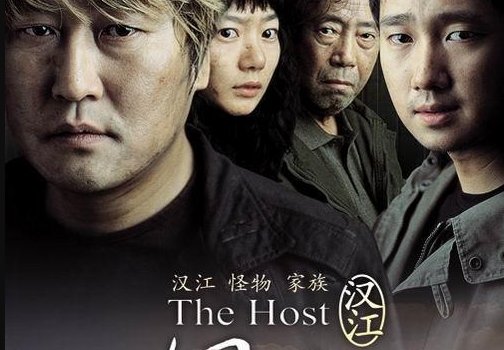 汉江怪物的影片评价