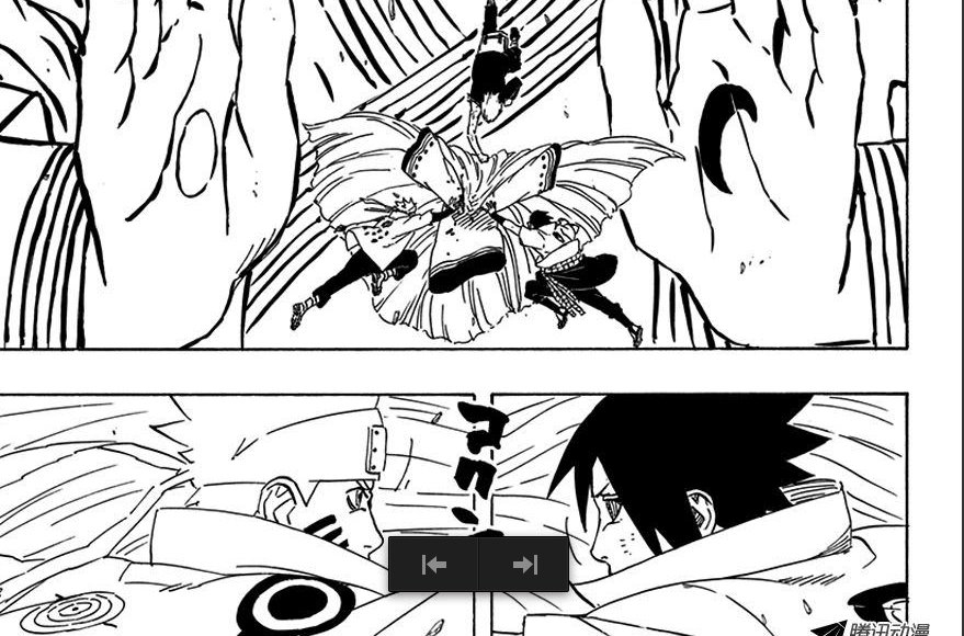 火影忍者的大结局是什么？