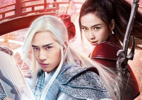 Angela baby演过那些电影？