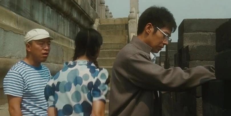 黄渤蛋炒饭叫什么？