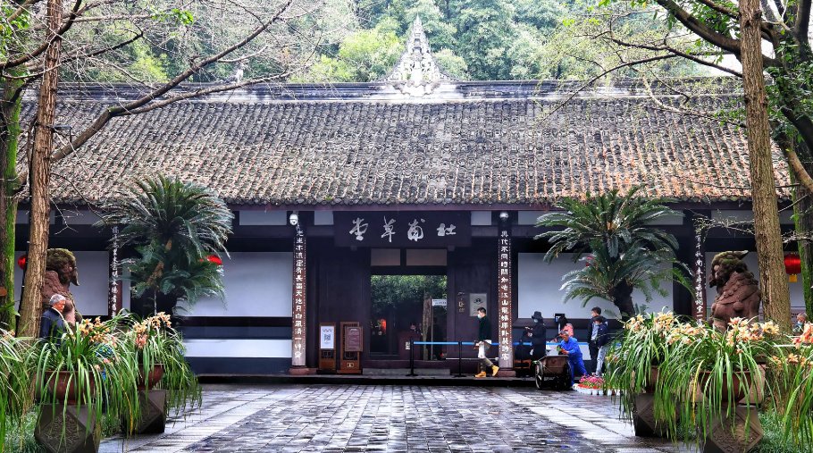 求成都旅游景点大全排名，有哪些值得去？