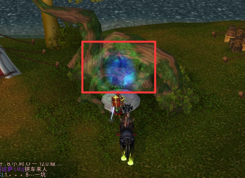 《魔兽世界》火焰之地怎么去 火焰之地位置及详情