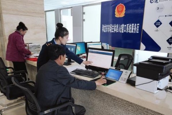 如何提高政府工作效率