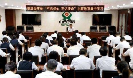 公司外地的办事处是否需要到工商局登记？