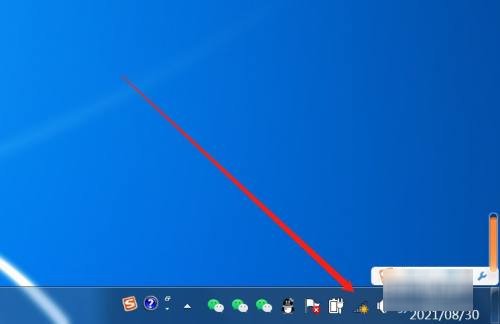 windows7怎么连接wifi