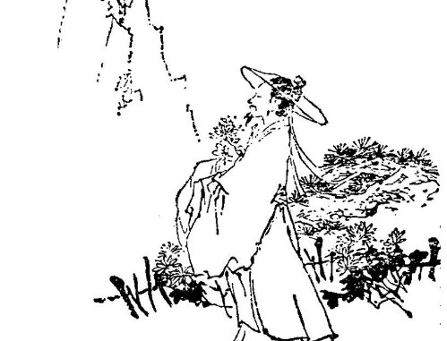 《归去来兮辞》赏析