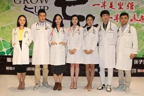 长大这部电视剧中，为什么陈志光喜欢白晓菁？