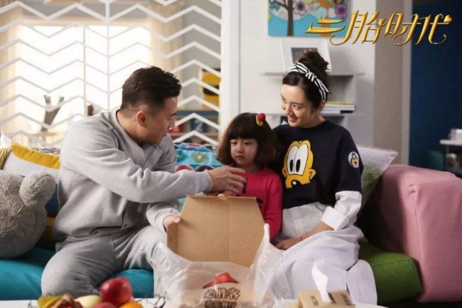 二胎时代演员表是怎样的？