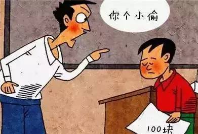 十堰一男孩偷10块钱被爸爸送到派出所,这样的家长到底称不称职?