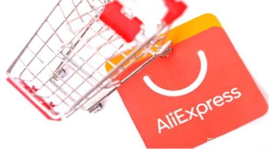 个人如何做跨境电商？