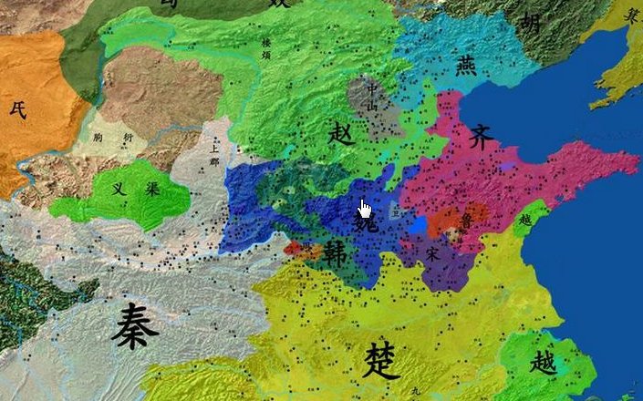 历史中的七雄争霸是什么