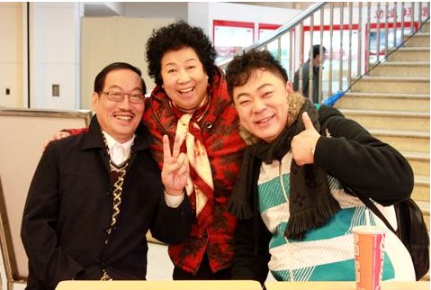 “搞笑一家人”第一部最后结局是什么