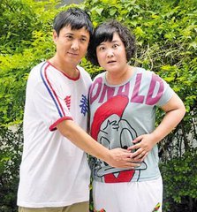 《我是你的眼》剧情?