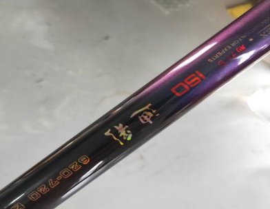 迪佳鱼竿怎么样？迪佳鱼竿好不好？