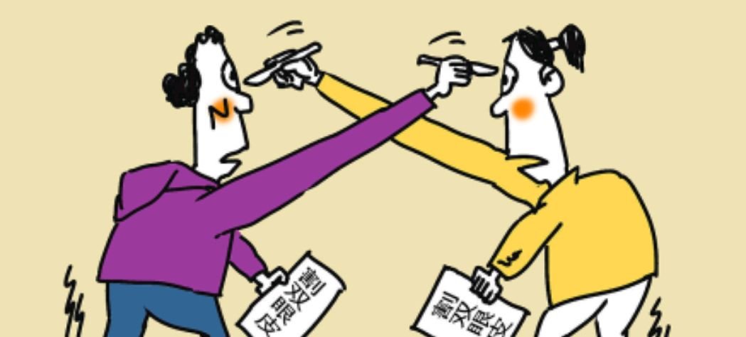 割双眼皮以后多久时间能恢复？