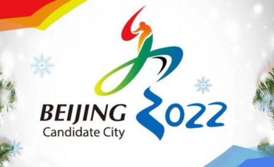 冬奥会小报内容 简单有哪些？