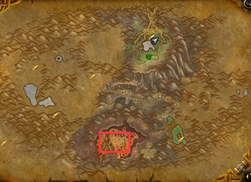 《魔兽世界》火焰之地怎么去 火焰之地位置及详情