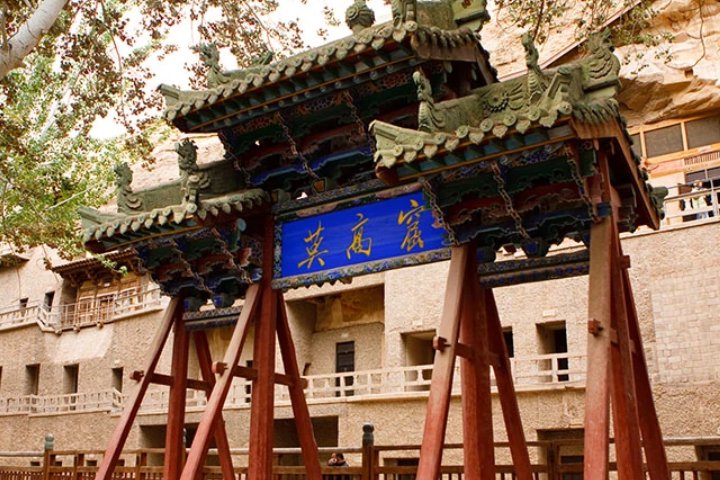 我国世界文化遗产有哪些？