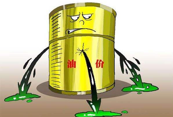 油价今年最大幅上涨来了！上涨的主要原因是什么？