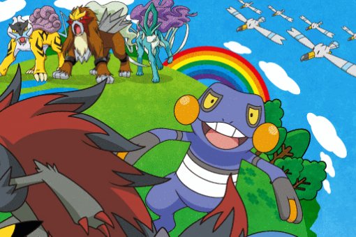 口袋妖怪火红攻略