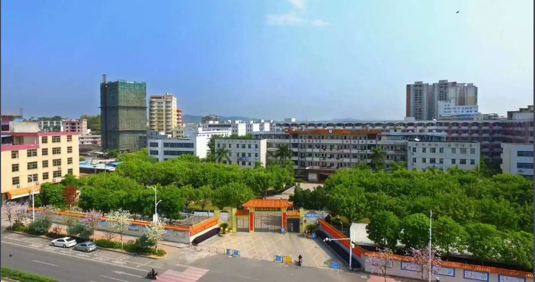 五华县田家炳中学录取分数线2022