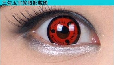 你知道写轮眼美瞳是什么吗?