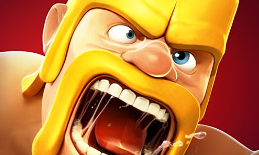 《部落冲突》中，圣诞树砍掉给什么奖励？