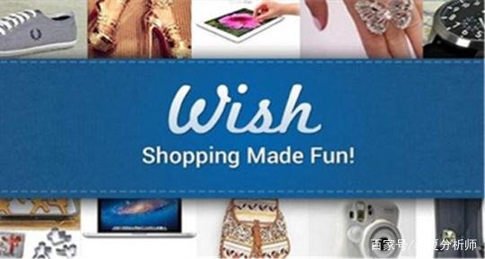 个人如何做跨境电商？