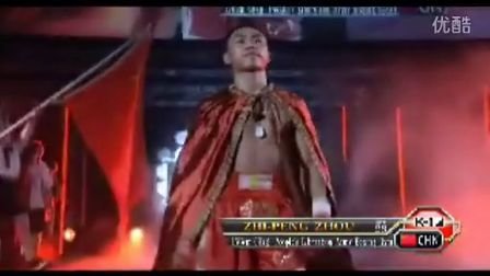 森孝太郎的介绍