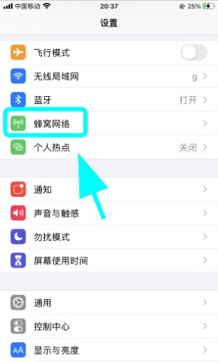 PIN码被锁,怎么办?(急)