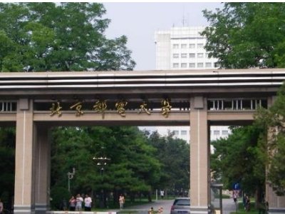 就业率高的大学排名