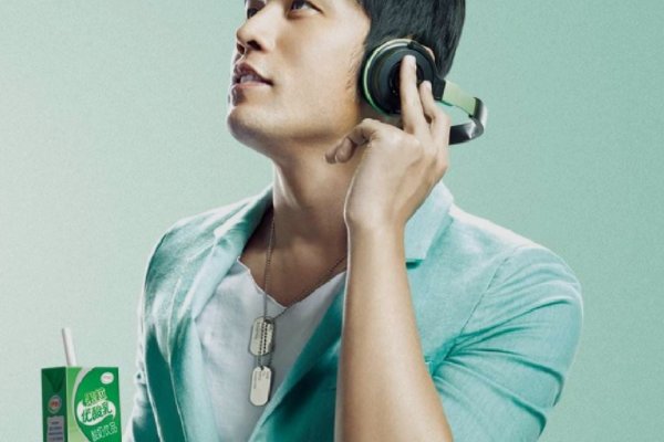 周杰伦伊利优酸乳广告词