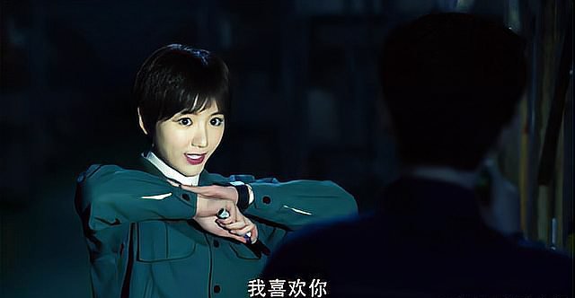 白昊天真实身份是什么？