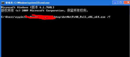 使命召唤9开始游戏后黑屏报错如何处理？
