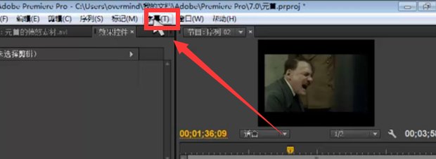 premiere怎么让文字出现有特效