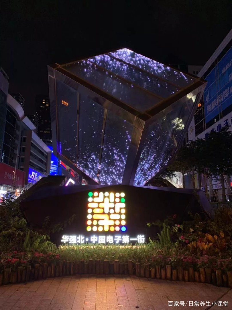 深圳华强北“地震”，美妆店全部关门，华强北的美妆都是些什么货？