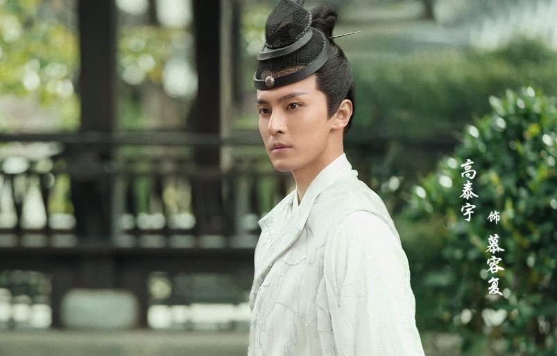 新《天龙八部》剧情如何?为何评分创新低?