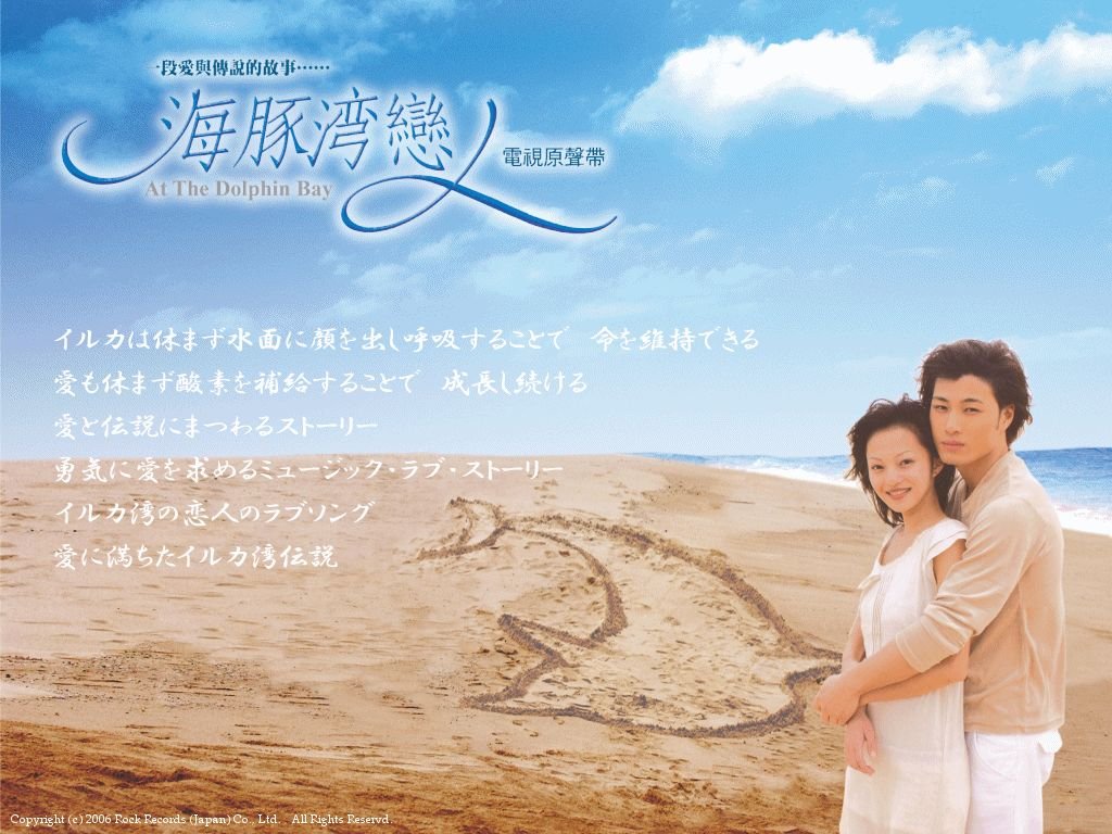 在上海的张韶涵和在吉林的张韶涵有什么不一样？