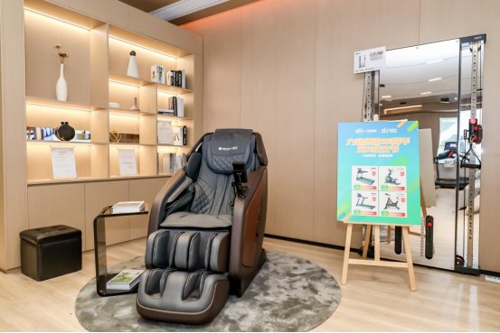 按摩椅十大品牌有哪些？