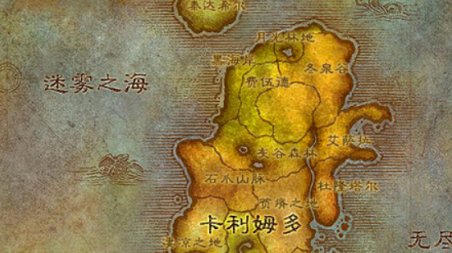 恐怖黎明血森林的时空裂缝在哪儿