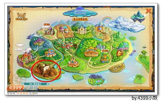 卡布西游赤炎鸟在哪里？怎么得