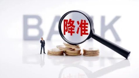 关于此次降准的目的是什么这一问题，央行是如何回应的？