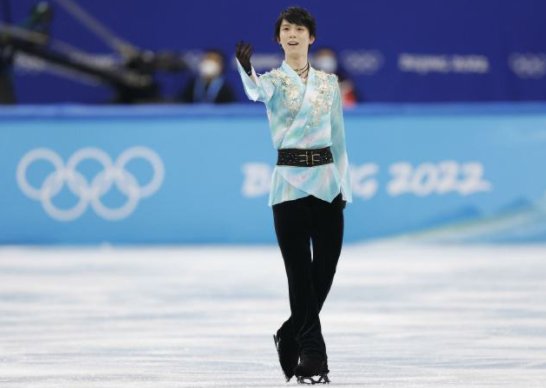 羽生结弦4A未被认定,这是为什么?