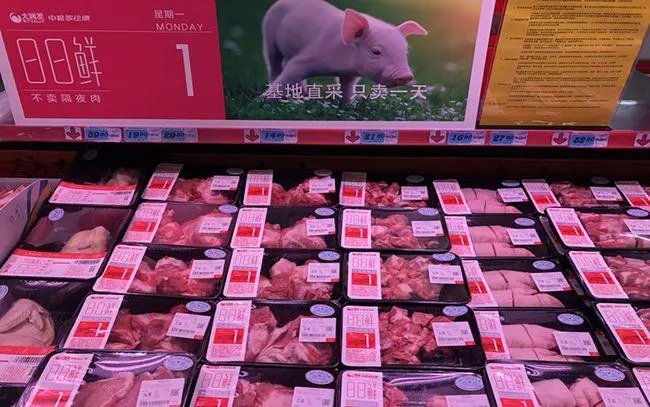 山东济南大润发发臭隔夜肉洗了再卖,你认为超市这么做合适吗?